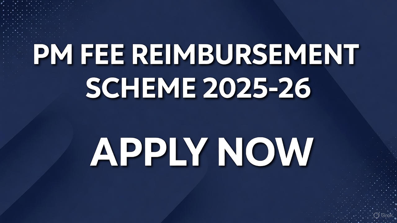PM Fee Reimbursement Scheme 2025-26 HEC Pakistan